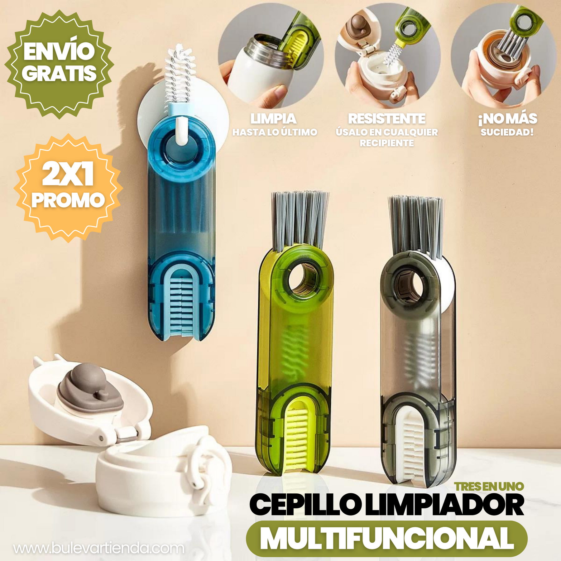 CEPILLO DE LIMPIEZA MULTIFUNCIONAL 2 EN 1
