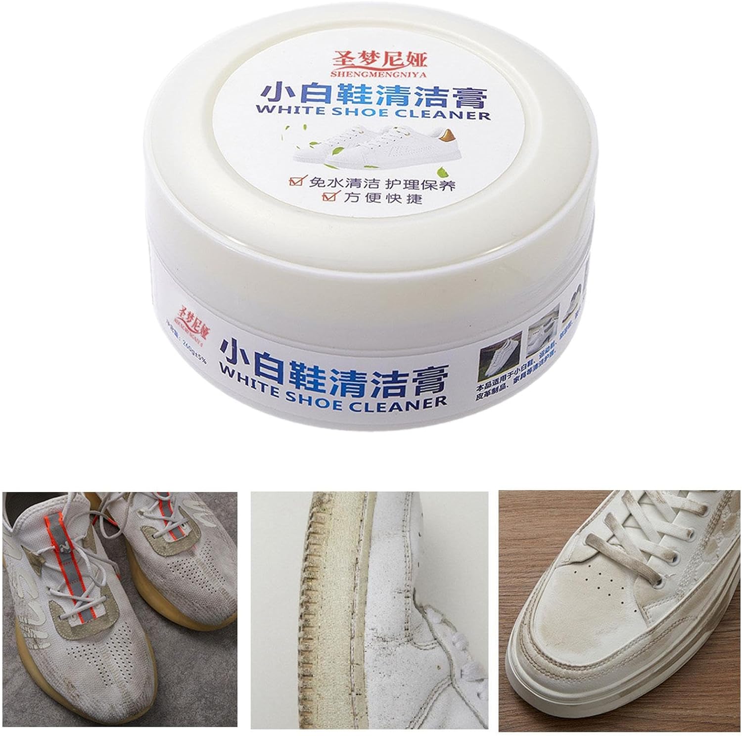 ÚLTIMAS UNIDADES - 30% OFF + ENVÍO GRATIS 🔥 - CREMA LIMPIADORA WHITESHOECLEANER® + ESPONJA DE REGALO 🧽✨ ¡ADIÓS A LOS ZAPATOS SUCIOS!
