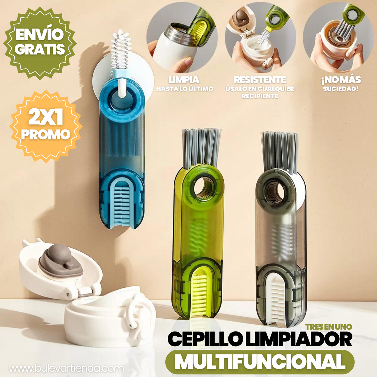 CEPILLO DE LIMPIEZA MULTIFUNCIONAL 2 EN 1