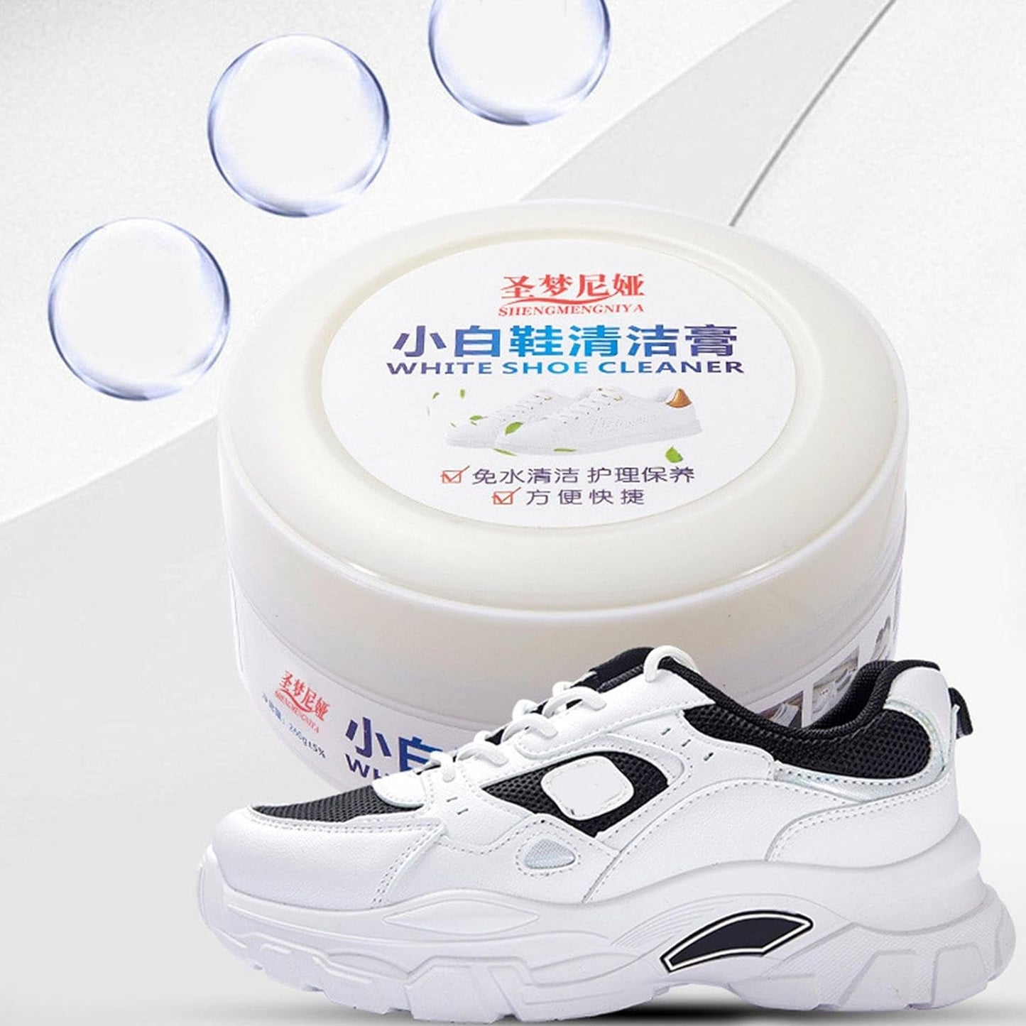 ÚLTIMAS UNIDADES - 30% OFF + ENVÍO GRATIS 🔥 - CREMA LIMPIADORA WHITESHOECLEANER® + ESPONJA DE REGALO 🧽✨ ¡ADIÓS A LOS ZAPATOS SUCIOS!