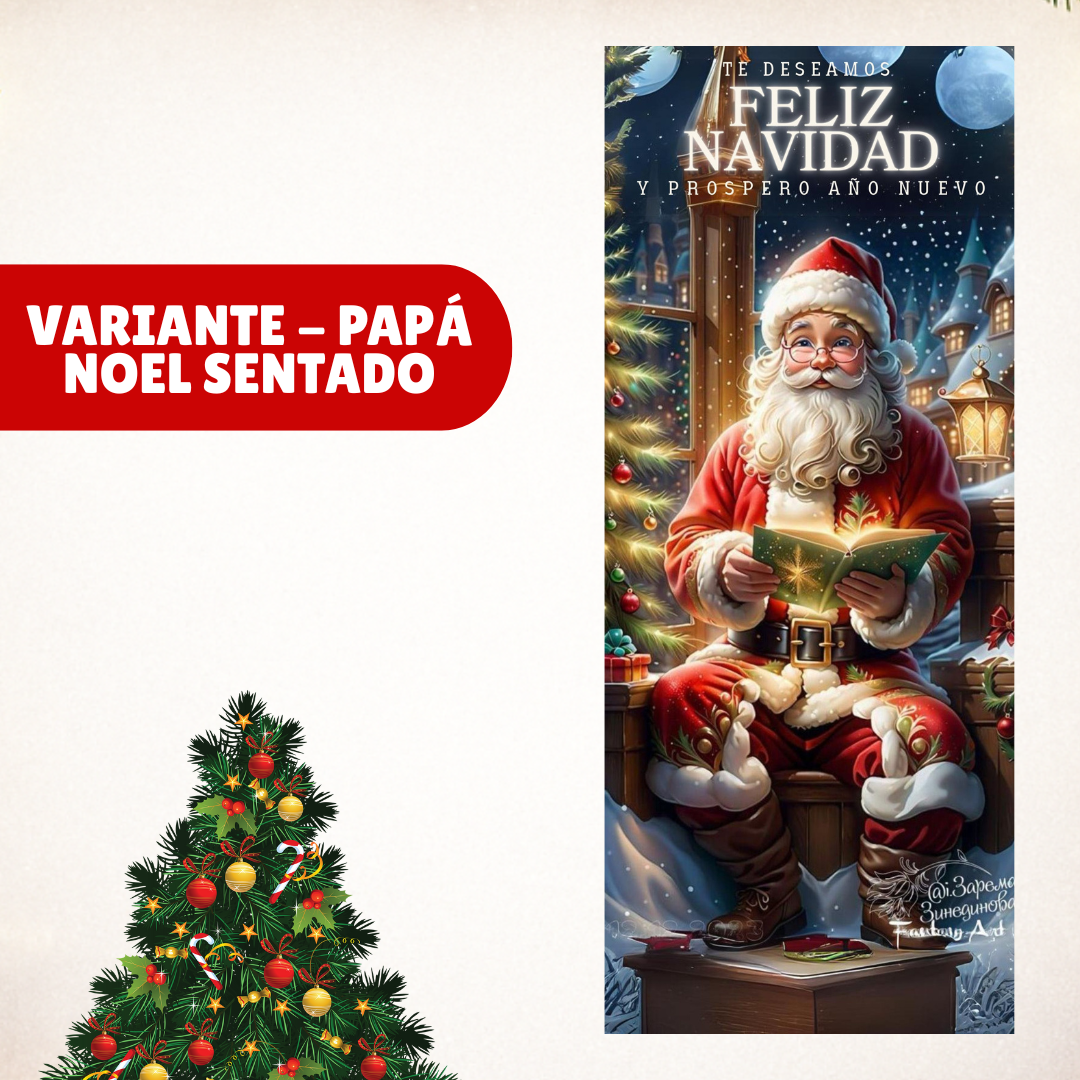 FUNDA NAVIDEÑA PARA PUERTA 30% OFF + ENVÍO GRATIS Y PAGA AL RECIBIR